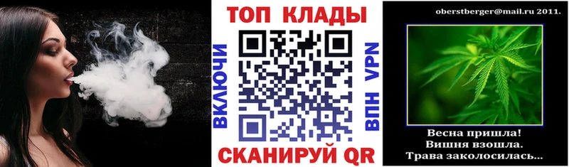 Магазин наркотиков Пудож Псилоцибиновые грибы  Кокаин  ГАШ  Конопля  Альфа ПВП  АМФЕТАМИН 