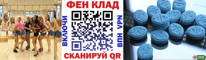 АМФЕТАМИН 98%  mega ссылка  Пудож 