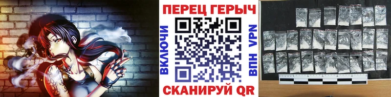 ГЕРОИН герыч  kraken сайт  Пудож 