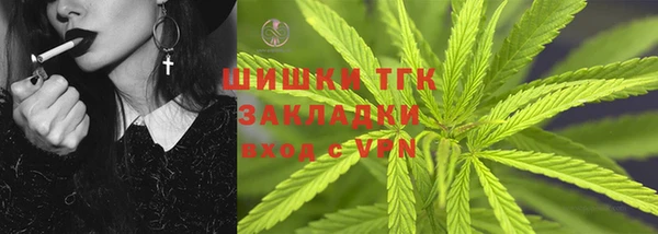 дмт Армянск