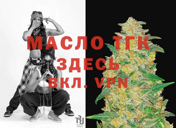 mix Болхов