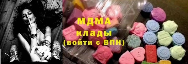 дмт Армянск