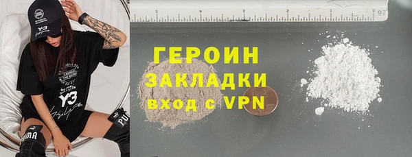 дживик Аркадак