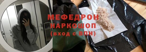 дживик Аркадак