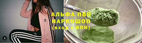дживик Аркадак