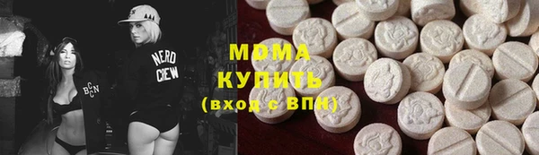 дмт Армянск