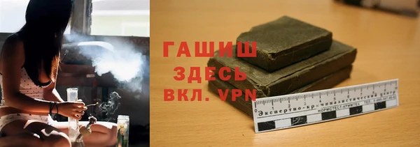 дживик Аркадак