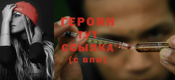 дмт Армянск