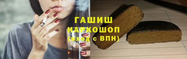 дживик Аркадак