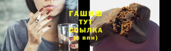 дживик Аркадак