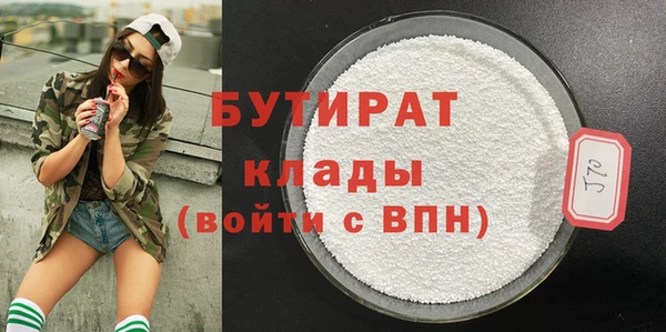 дмт Армянск