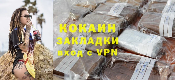 дмт Армянск