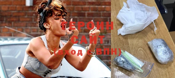 дмт Армянск