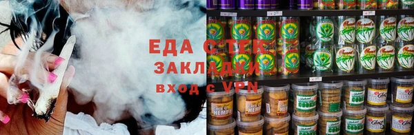 дживик Аркадак