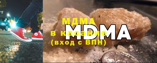 дживик Аркадак