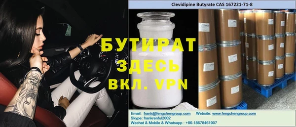 дживик Аркадак