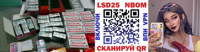 ЛСД экстази кислота сколько стоит Пудож