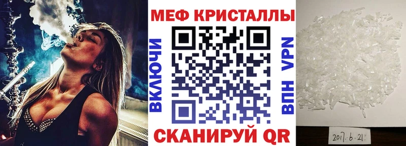 ОМГ ОМГ вход  наркота  Пудож  МЕФ мяу мяу 
