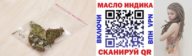 где продают наркотики Пудож Дистиллят ТГК Wax